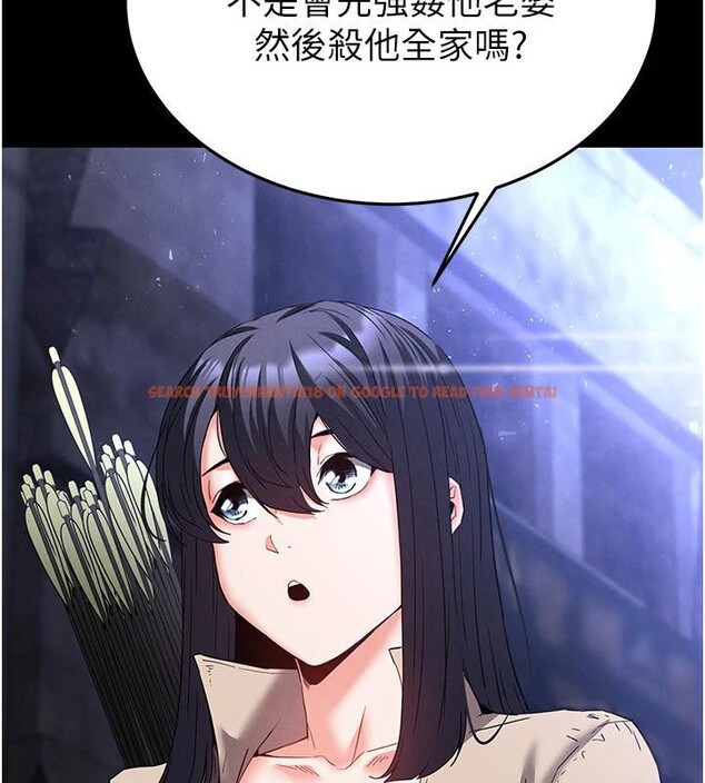 查看漫画末日鵰堡 - 第29話-在地下碉堡翻雲覆雨 - tymanga.com中的3370378图片