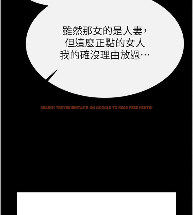 查看漫画末日鵰堡 - 第29話-在地下碉堡翻雲覆雨 - tymanga.com中的3370380图片
