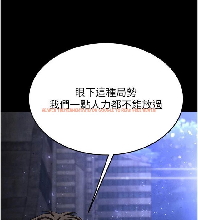 查看漫画末日鵰堡 - 第29話-在地下碉堡翻雲覆雨 - tymanga.com中的3370386图片