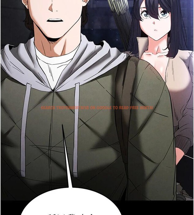 查看漫画末日鵰堡 - 第29話-在地下碉堡翻雲覆雨 - tymanga.com中的3370388图片