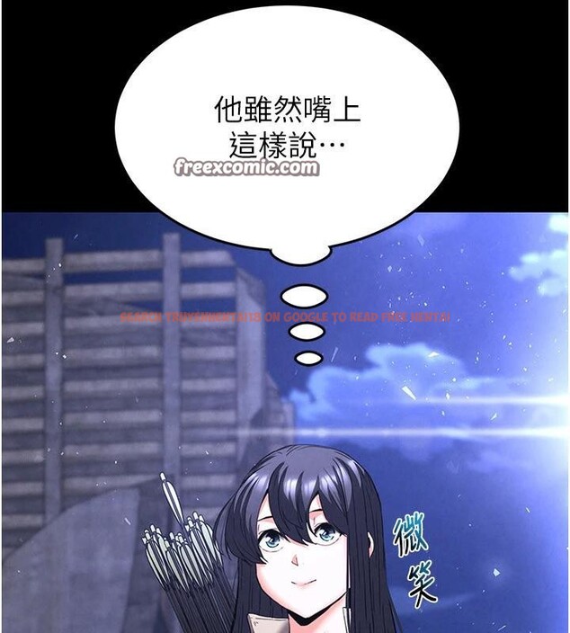 查看漫画末日鵰堡 - 第29話-在地下碉堡翻雲覆雨 - tymanga.com中的3370391图片