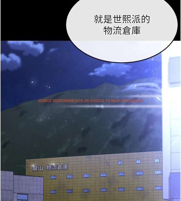 查看漫画末日鵰堡 - 第29話-在地下碉堡翻雲覆雨 - tymanga.com中的3370399图片