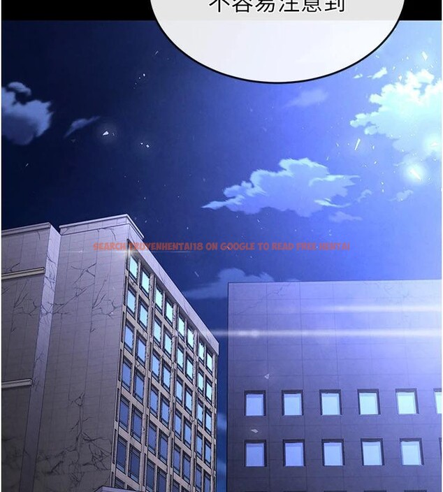查看漫画末日鵰堡 - 第29話-在地下碉堡翻雲覆雨 - tymanga.com中的3370404图片
