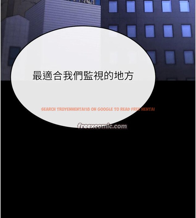 查看漫画末日鵰堡 - 第29話-在地下碉堡翻雲覆雨 - tymanga.com中的3370405图片