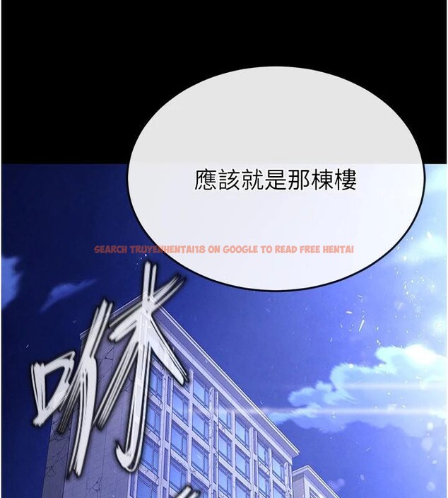 查看漫画末日鵰堡 - 第29話-在地下碉堡翻雲覆雨 - tymanga.com中的3370406图片