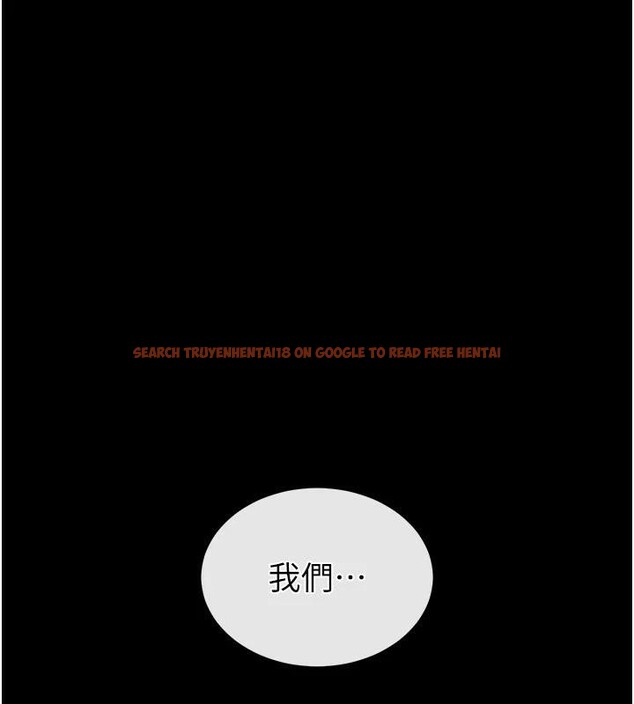 查看漫画末日鵰堡 - 第29話-在地下碉堡翻雲覆雨 - tymanga.com中的3370409图片