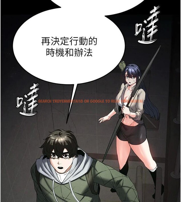 查看漫画末日鵰堡 - 第29話-在地下碉堡翻雲覆雨 - tymanga.com中的3370411图片