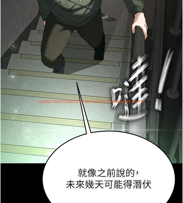查看漫画末日鵰堡 - 第29話-在地下碉堡翻雲覆雨 - tymanga.com中的3370412图片