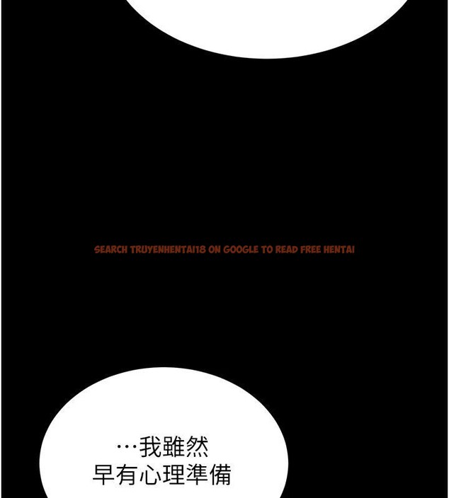 查看漫画末日鵰堡 - 第29話-在地下碉堡翻雲覆雨 - tymanga.com中的3370413图片
