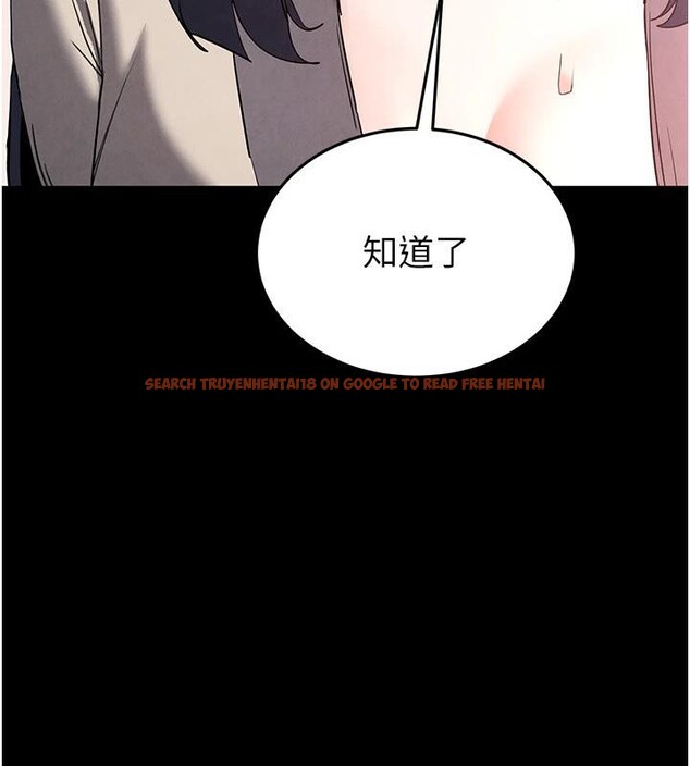查看漫画末日鵰堡 - 第29話-在地下碉堡翻雲覆雨 - tymanga.com中的3370416图片