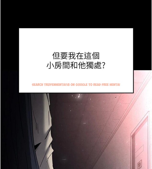 查看漫画末日鵰堡 - 第29話-在地下碉堡翻雲覆雨 - tymanga.com中的3370417图片
