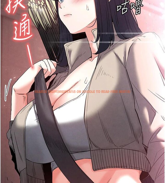 查看漫画末日鵰堡 - 第29話-在地下碉堡翻雲覆雨 - tymanga.com中的3370422图片