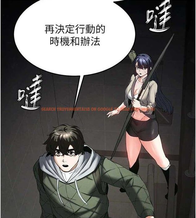 查看漫画末日鵰堡 - 第30話-用性愛補全我們的關係 - tymanga.com中的3393598图片