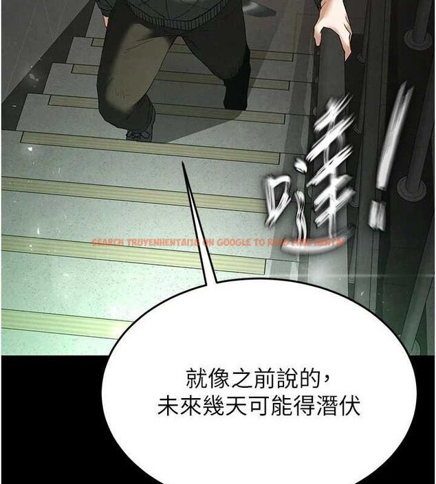 查看漫画末日鵰堡 - 第30話-用性愛補全我們的關係 - tymanga.com中的3393599图片