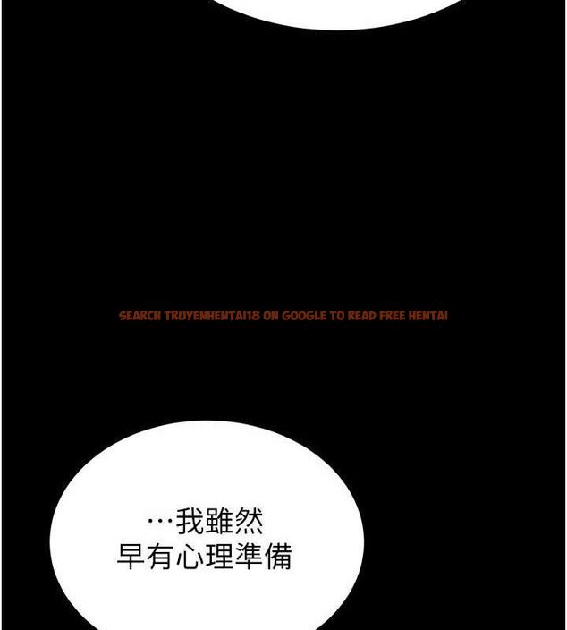 查看漫画末日鵰堡 - 第30話-用性愛補全我們的關係 - tymanga.com中的3393600图片
