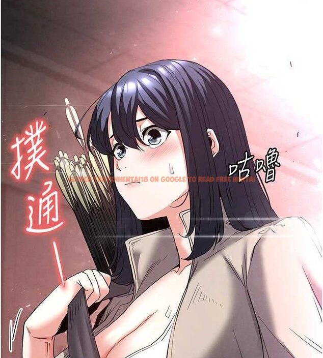 查看漫画末日鵰堡 - 第30話-用性愛補全我們的關係 - tymanga.com中的3393607图片