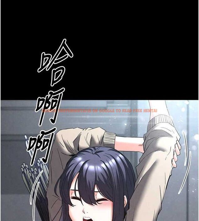 查看漫画末日鵰堡 - 第30話-用性愛補全我們的關係 - tymanga.com中的3393616图片