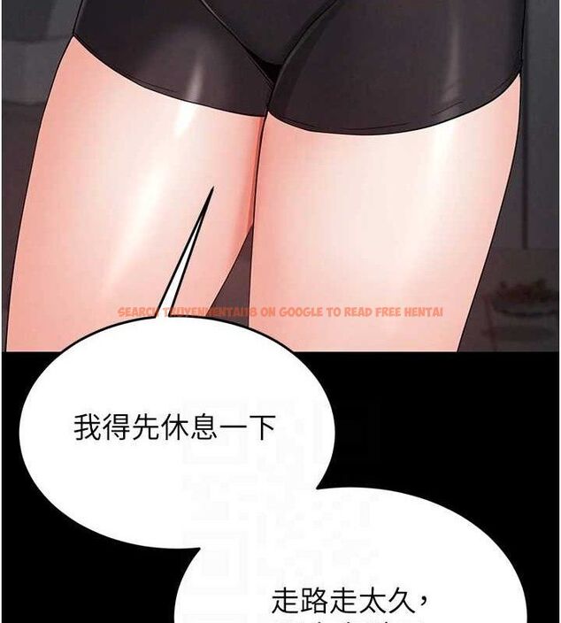 查看漫画末日鵰堡 - 第30話-用性愛補全我們的關係 - tymanga.com中的3393618图片