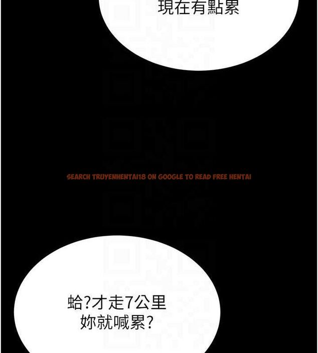 查看漫画末日鵰堡 - 第30話-用性愛補全我們的關係 - tymanga.com中的3393619图片