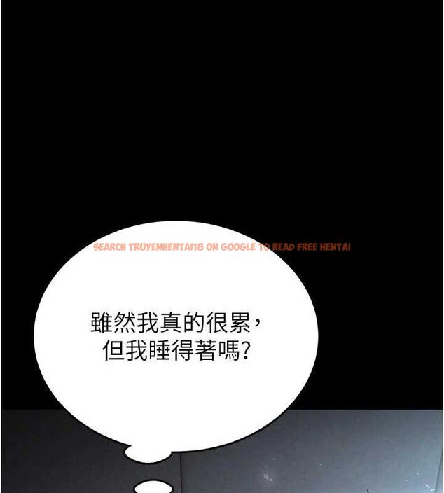 查看漫画末日鵰堡 - 第30話-用性愛補全我們的關係 - tymanga.com中的3393625图片