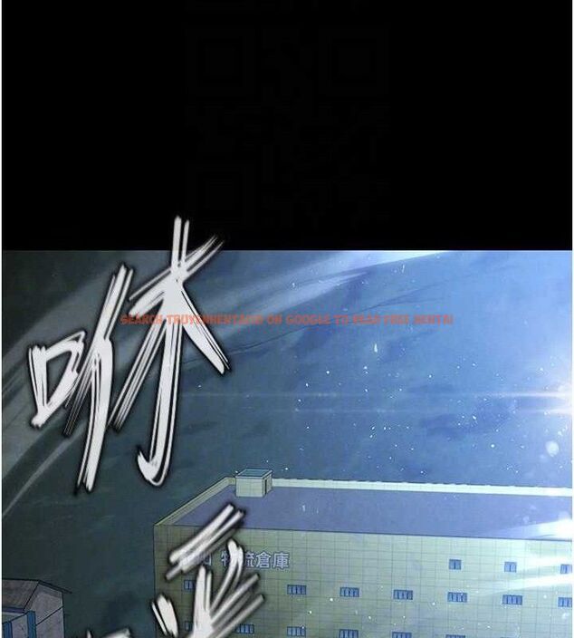 查看漫画末日鵰堡 - 第30話-用性愛補全我們的關係 - tymanga.com中的3393637图片
