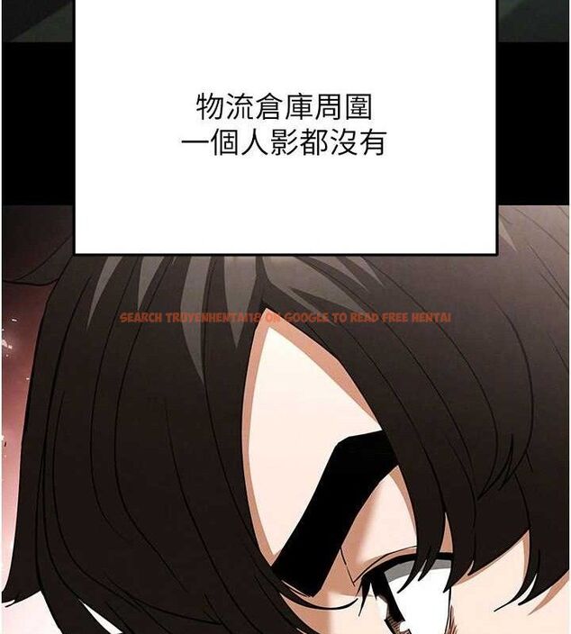 查看漫画末日鵰堡 - 第30話-用性愛補全我們的關係 - tymanga.com中的3393639图片