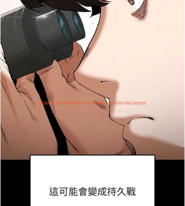 查看漫画末日鵰堡 - 第30話-用性愛補全我們的關係 - tymanga.com中的3393640图片
