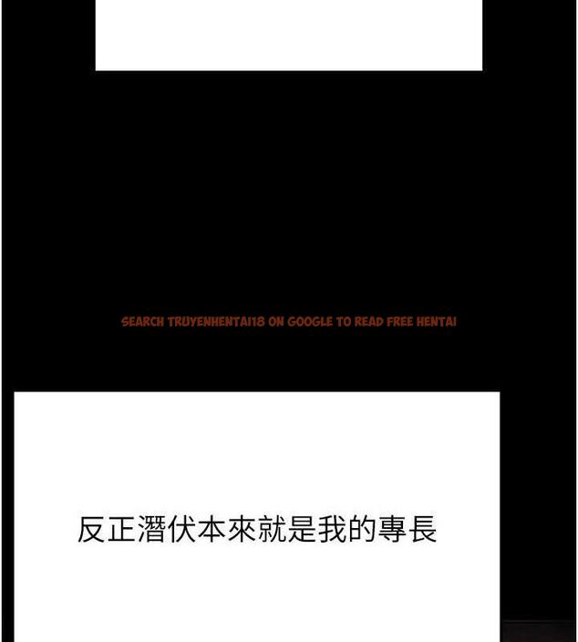 查看漫画末日鵰堡 - 第30話-用性愛補全我們的關係 - tymanga.com中的3393641图片
