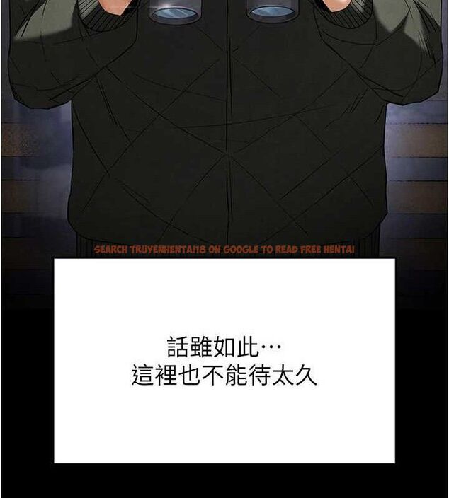查看漫画末日鵰堡 - 第30話-用性愛補全我們的關係 - tymanga.com中的3393643图片