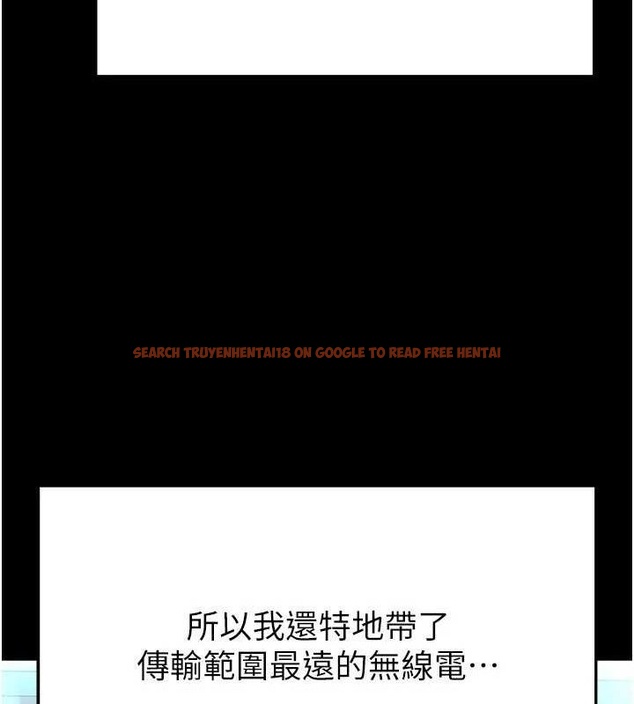 查看漫画末日鵰堡 - 第30話-用性愛補全我們的關係 - tymanga.com中的3393647图片