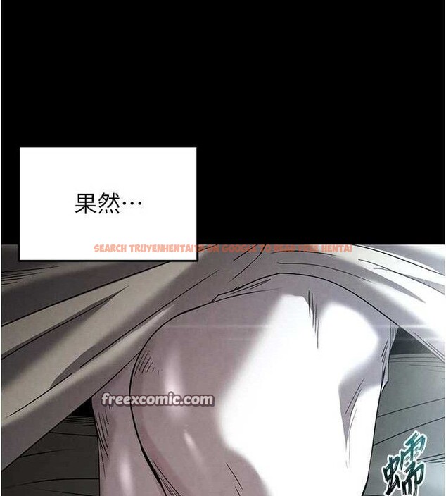 查看漫画末日鵰堡 - 第30話-用性愛補全我們的關係 - tymanga.com中的3393666图片