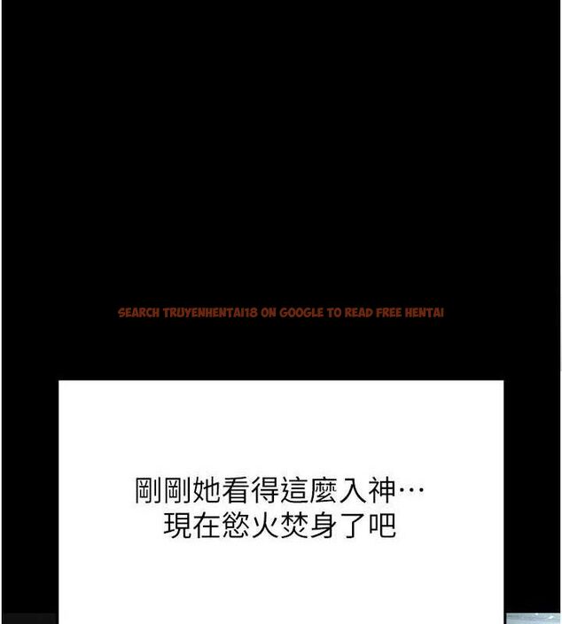 查看漫画末日鵰堡 - 第30話-用性愛補全我們的關係 - tymanga.com中的3393668图片