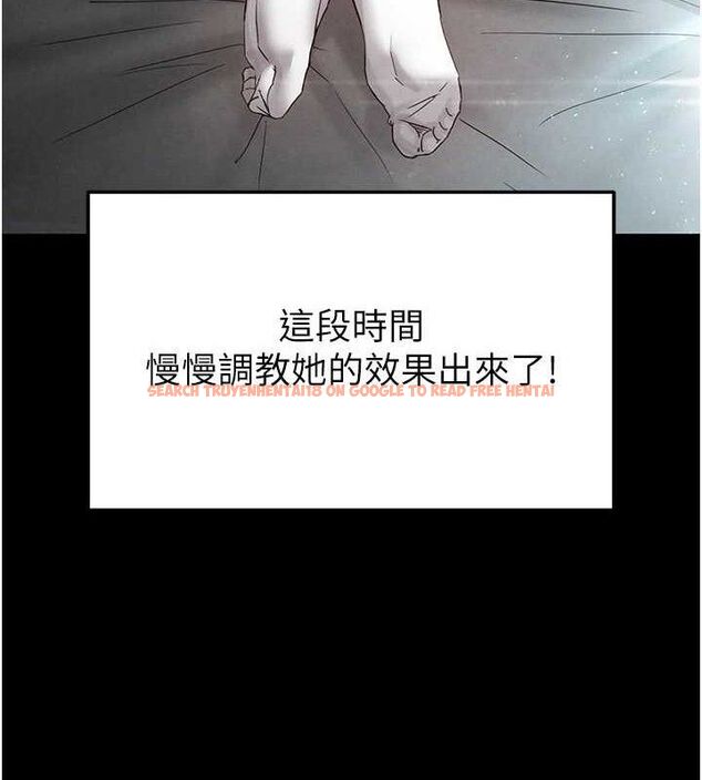 查看漫画末日鵰堡 - 第30話-用性愛補全我們的關係 - tymanga.com中的3393671图片
