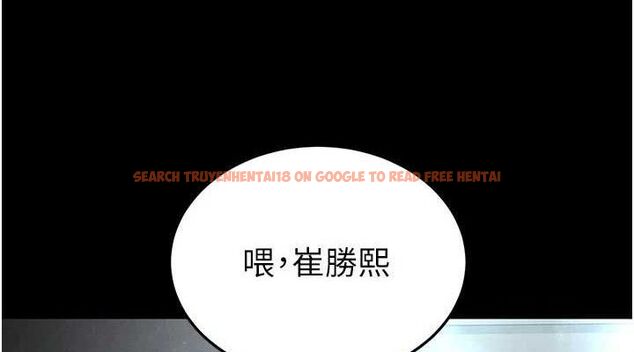 查看漫画末日鵰堡 - 第30話-用性愛補全我們的關係 - tymanga.com中的3393672图片