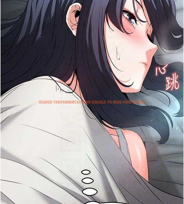 查看漫画末日鵰堡 - 第30話-用性愛補全我們的關係 - tymanga.com中的3393676图片