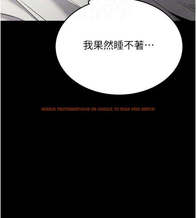 查看漫画末日鵰堡 - 第30話-用性愛補全我們的關係 - tymanga.com中的3393677图片
