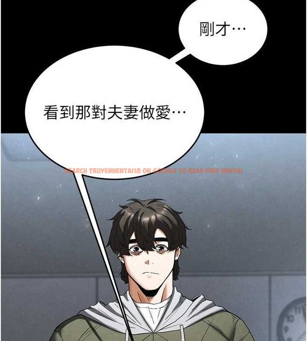 查看漫画末日鵰堡 - 第30話-用性愛補全我們的關係 - tymanga.com中的3393689图片