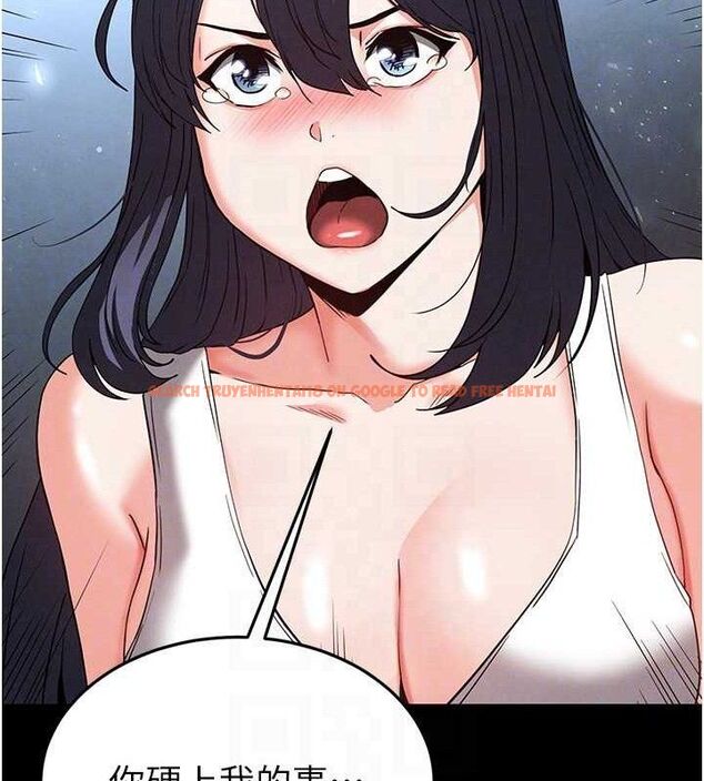 查看漫画末日鵰堡 - 第30話-用性愛補全我們的關係 - tymanga.com中的3393699图片