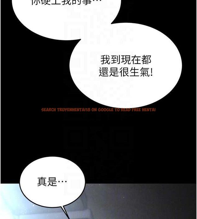 查看漫画末日鵰堡 - 第30話-用性愛補全我們的關係 - tymanga.com中的3393700图片