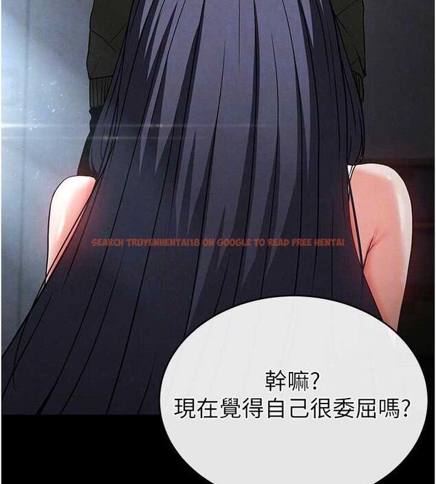 查看漫画末日鵰堡 - 第30話-用性愛補全我們的關係 - tymanga.com中的3393702图片