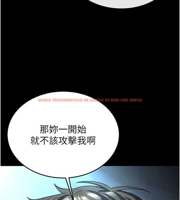 查看漫画末日鵰堡 - 第30話-用性愛補全我們的關係 - tymanga.com中的3393703图片