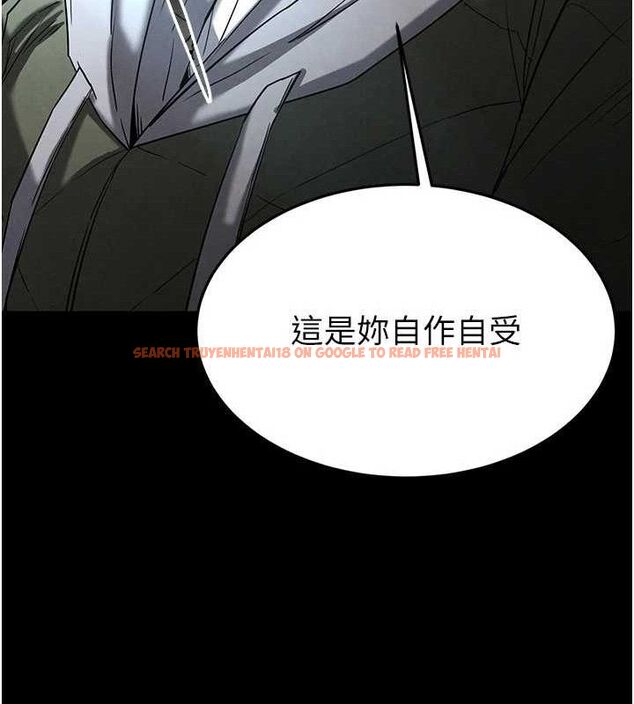 查看漫画末日鵰堡 - 第30話-用性愛補全我們的關係 - tymanga.com中的3393705图片