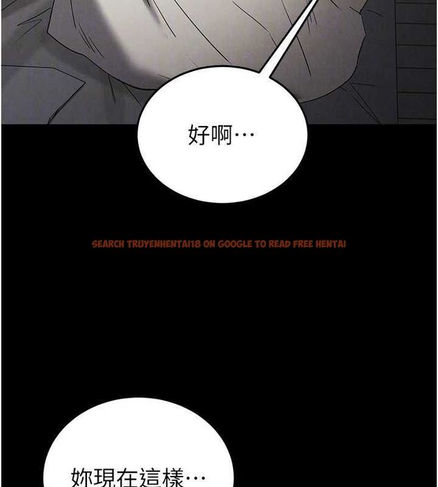 查看漫画末日鵰堡 - 第30話-用性愛補全我們的關係 - tymanga.com中的3393721图片