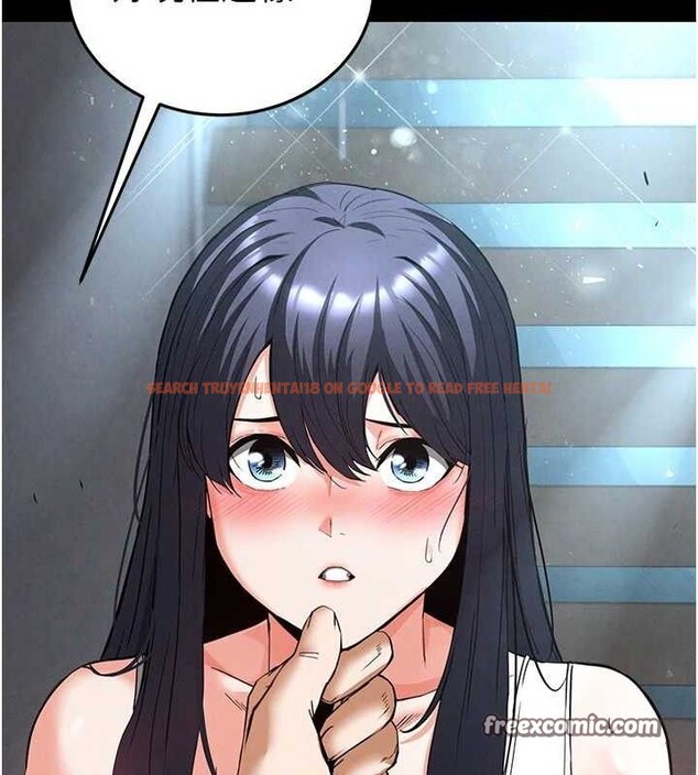 查看漫画末日鵰堡 - 第30話-用性愛補全我們的關係 - tymanga.com中的3393722图片