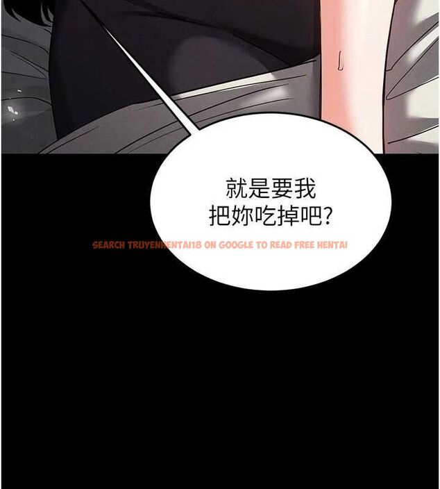 查看漫画末日鵰堡 - 第30話-用性愛補全我們的關係 - tymanga.com中的3393724图片