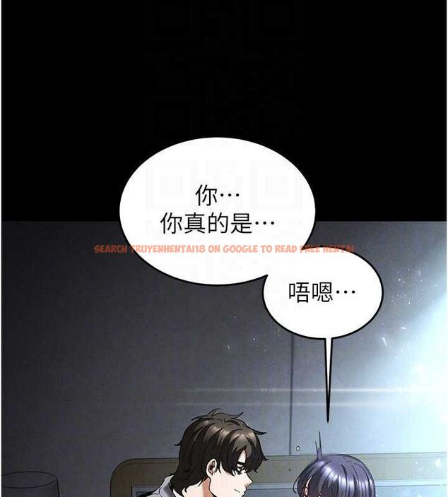 查看漫画末日鵰堡 - 第30話-用性愛補全我們的關係 - tymanga.com中的3393734图片