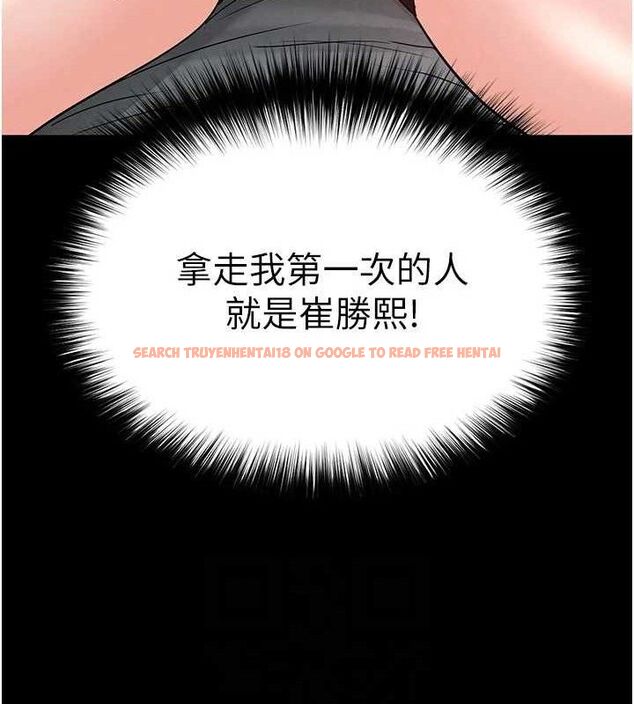 查看漫画末日鵰堡 - 第30話-用性愛補全我們的關係 - tymanga.com中的3393743图片