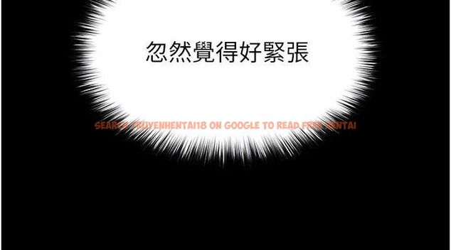 查看漫画末日鵰堡 - 第30話-用性愛補全我們的關係 - tymanga.com中的3393748图片