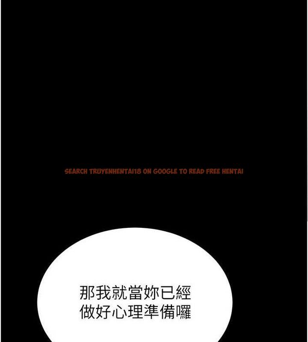 查看漫画末日鵰堡 - 第30話-用性愛補全我們的關係 - tymanga.com中的3393749图片