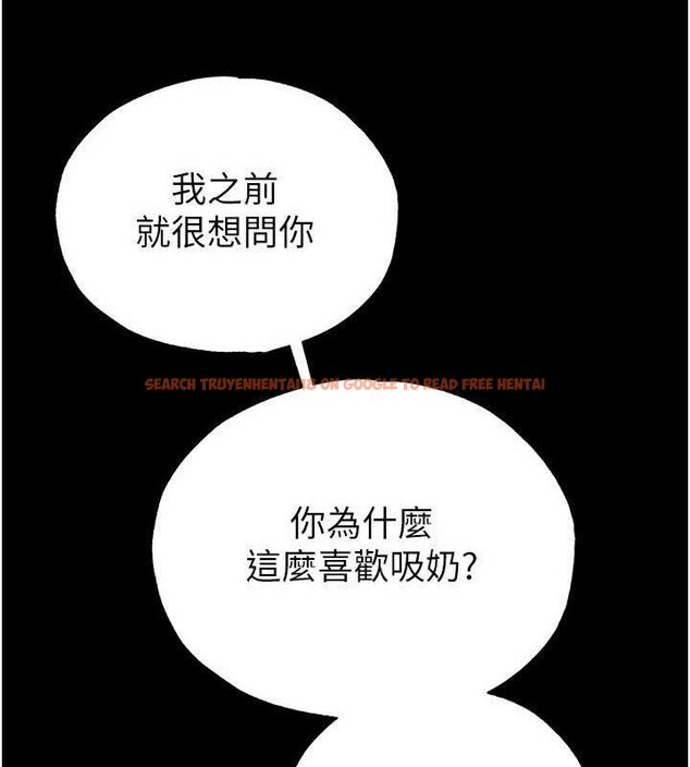 查看漫画末日鵰堡 - 第30話-用性愛補全我們的關係 - tymanga.com中的3393756图片